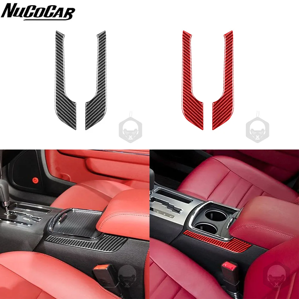 For Chrysler 300 300C 2011-2023 Carbon Fiber Central armrest side Panel Trim Cover Car Accessories Interior Decorative Stickers