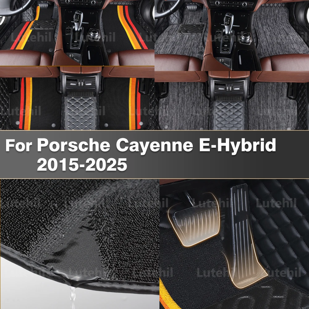 

For Porsche Cayenne E-Hybrid 2015-2025 2024 23 22 21 Double layer Car Floor Mat Custom Fit Leather All Weather Liner Set