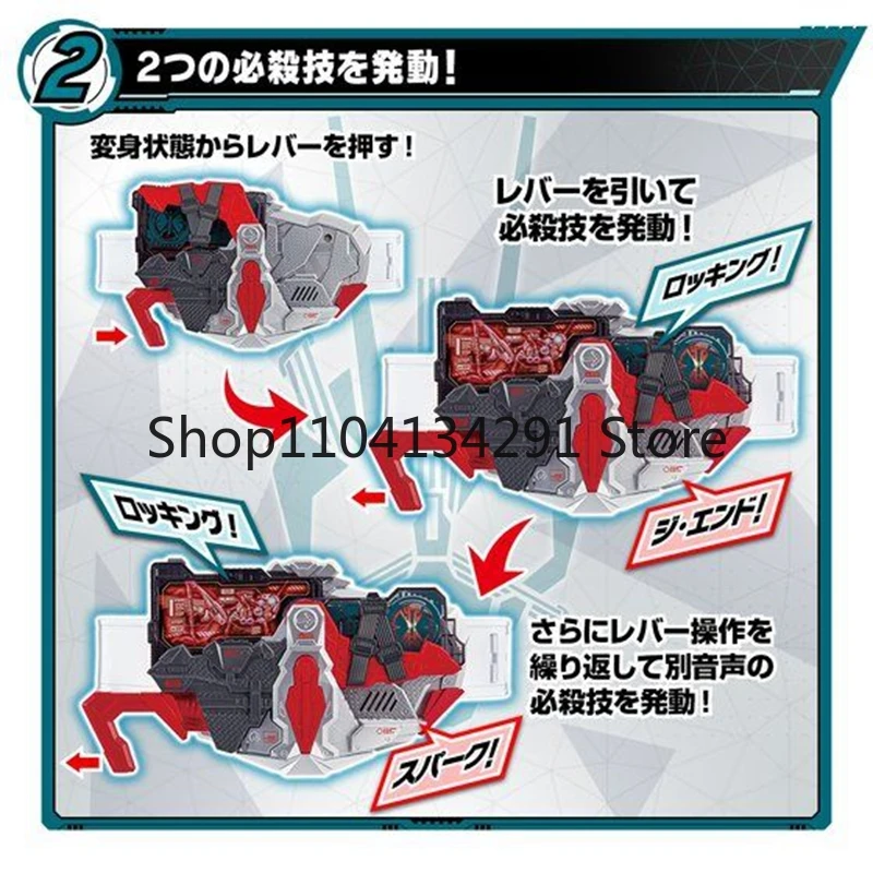 Original autêntico bandai pb edição limitada kamen rider 01 dx 01-tipo cinto de transformação dispositivo de ascensão ciclone