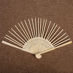 Folding Bamboo Skeleton Fan, New Chinese Style, Small Fan, Can Be Made by DIY, 21cm