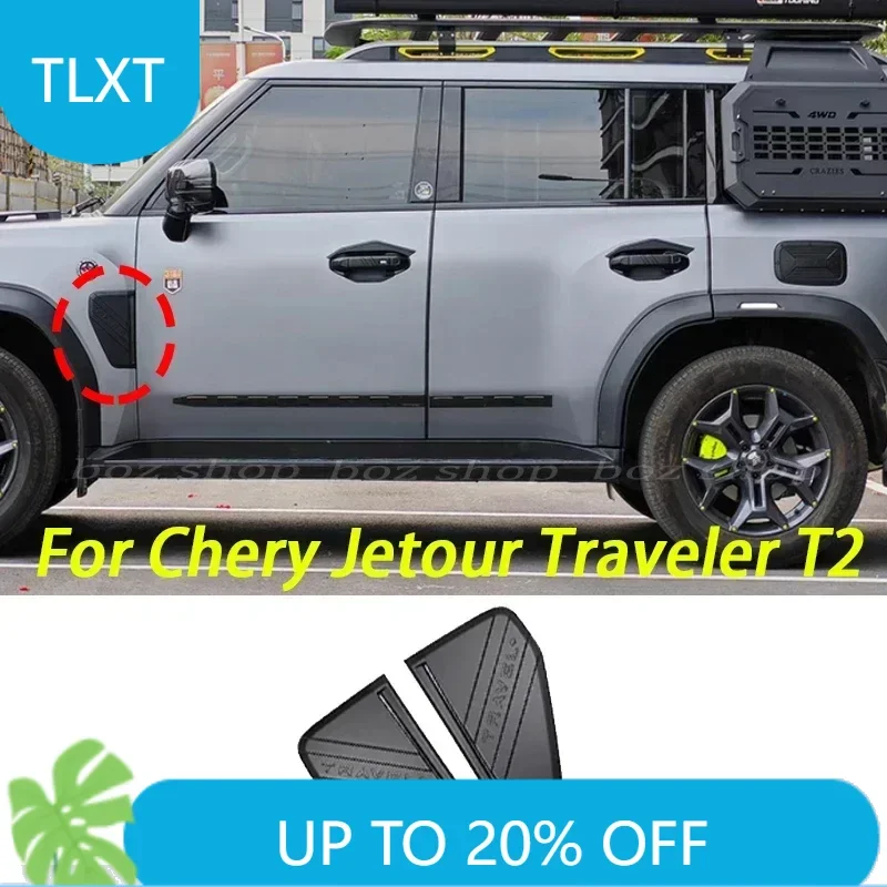 

Для Chery Jetour Traveler T2 автомобильная панель в виде листа, декоративная крышка, модификация кузова, боковая этикетка, воздушный порт, черный воин, автомобильные аксессуары