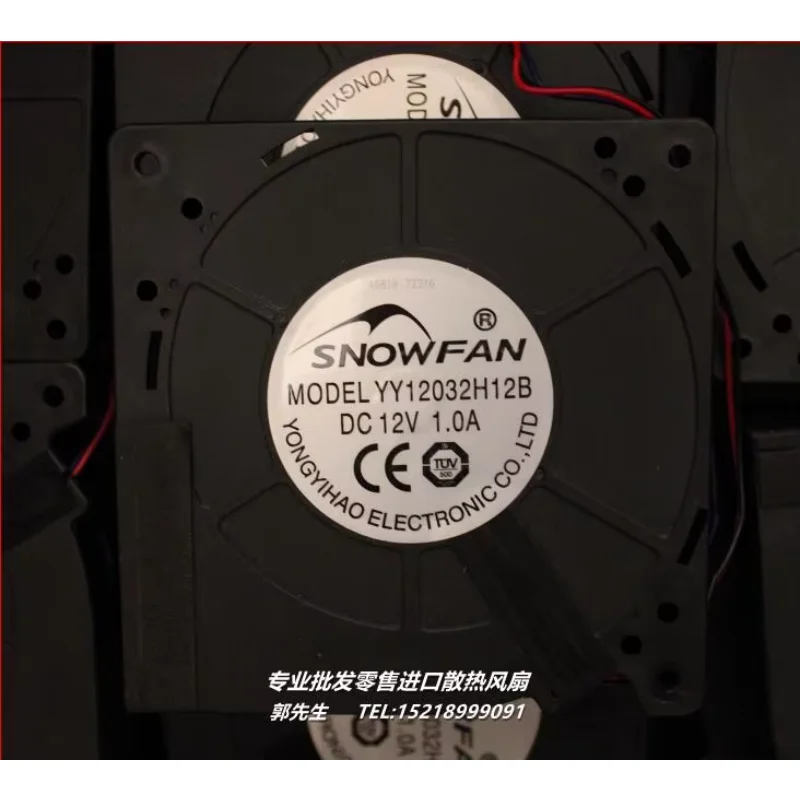 พัดลมระบายความร้อนเซิร์ฟเวอร์ Ltsf สำหรับ SNOWFAN YY12032H12B DC 12V 1.0A 120x120x32 มม. 3 สาย ขนาด 12 ซม.