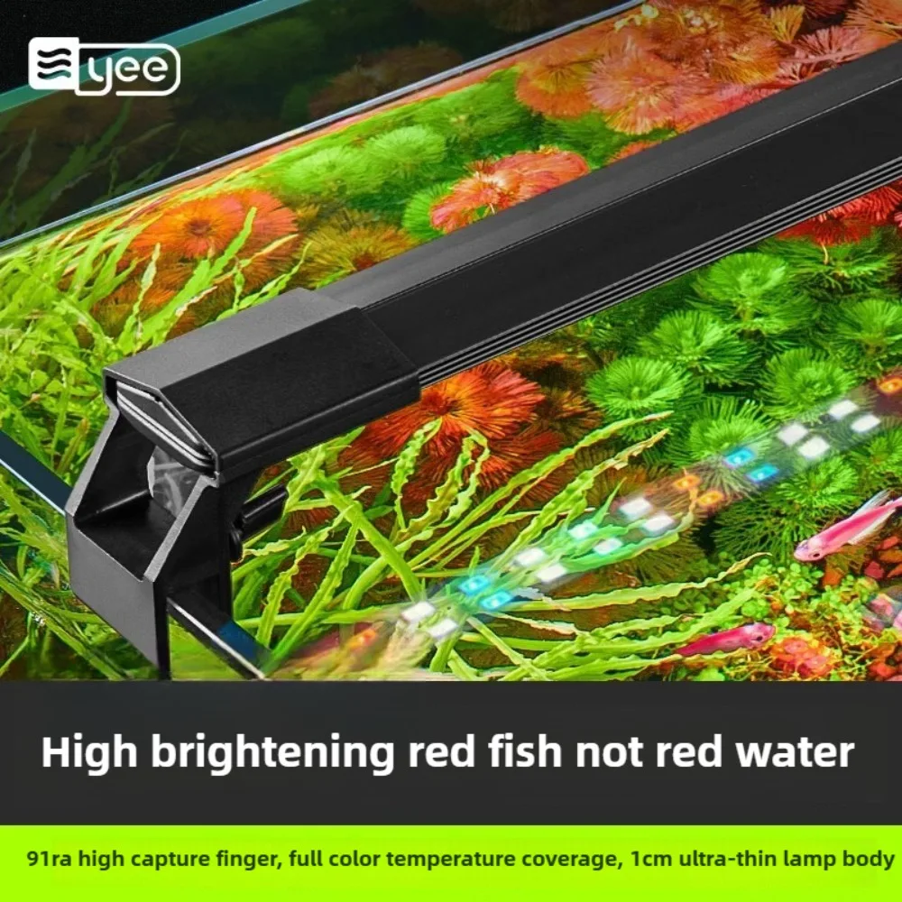 

LED Aquarium Light ,Full Spectrum Bright Fish Tank RGB Aquatic Plant Light Freshwater Aquarium Decoration LED Clip for Plants