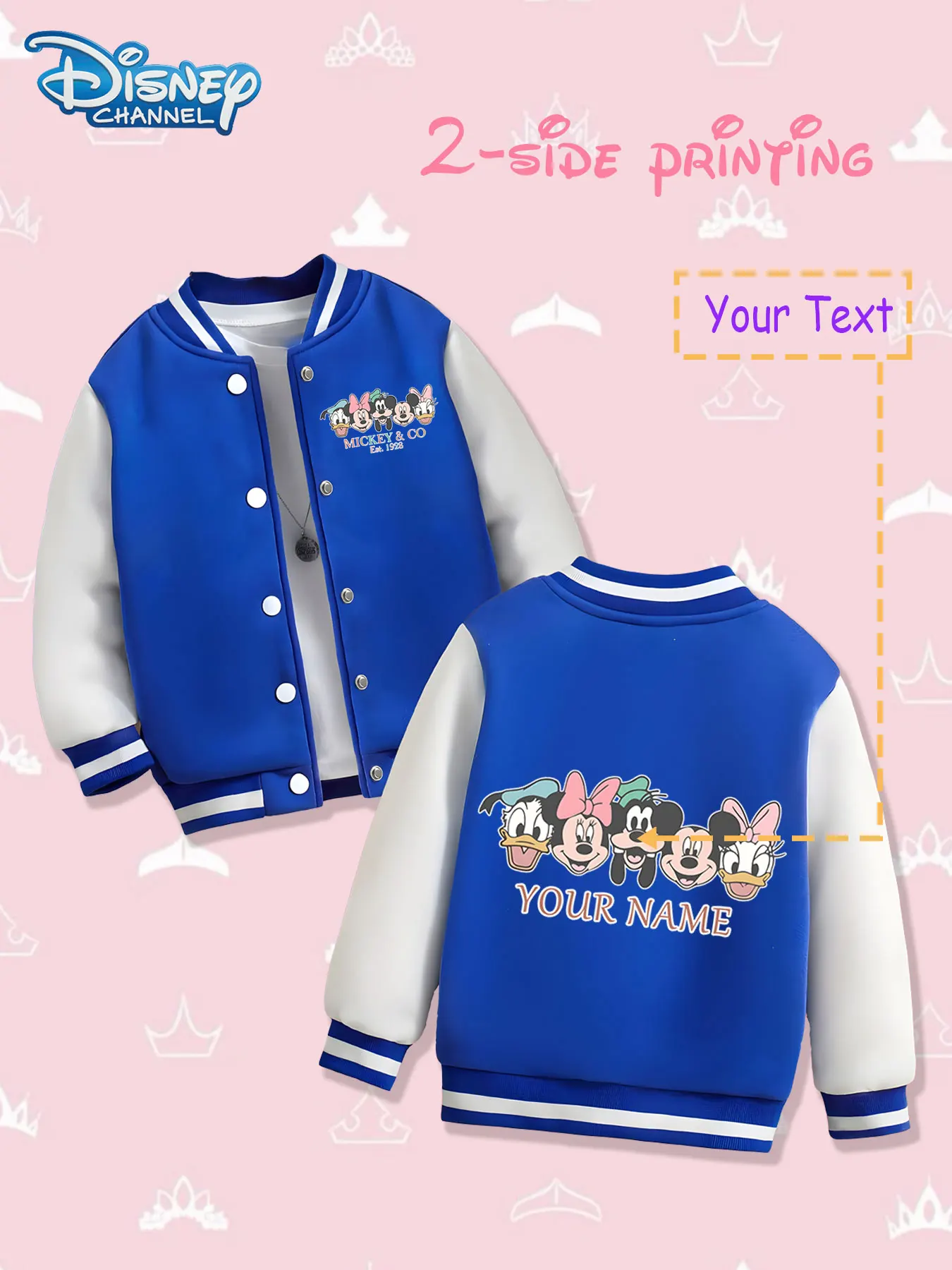 MINISO Disney Mickey and Friends Kids Baseball Jacket - Double-sided print with Mickey and other classic characters standing in