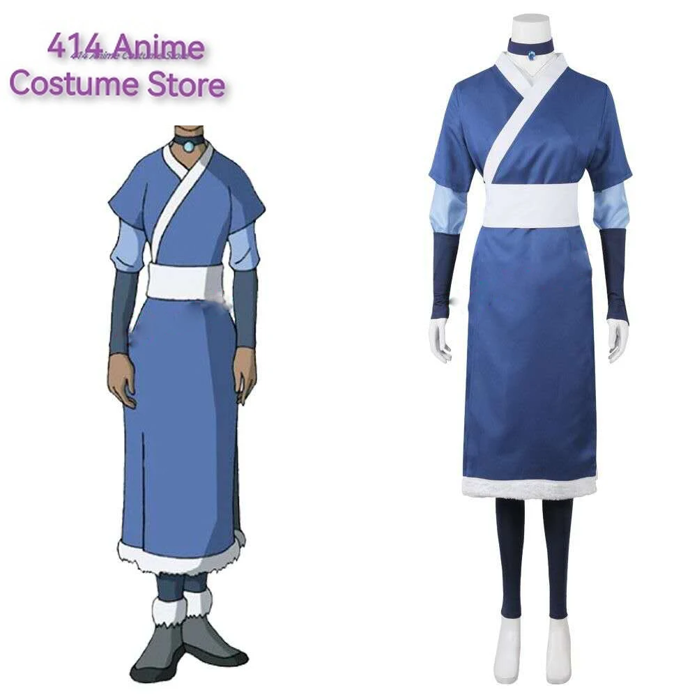 

2020 new 7PCS Avatar The Last Airbender Katara men Cosplay costume Halloween cosplay women costume and wig haute couture