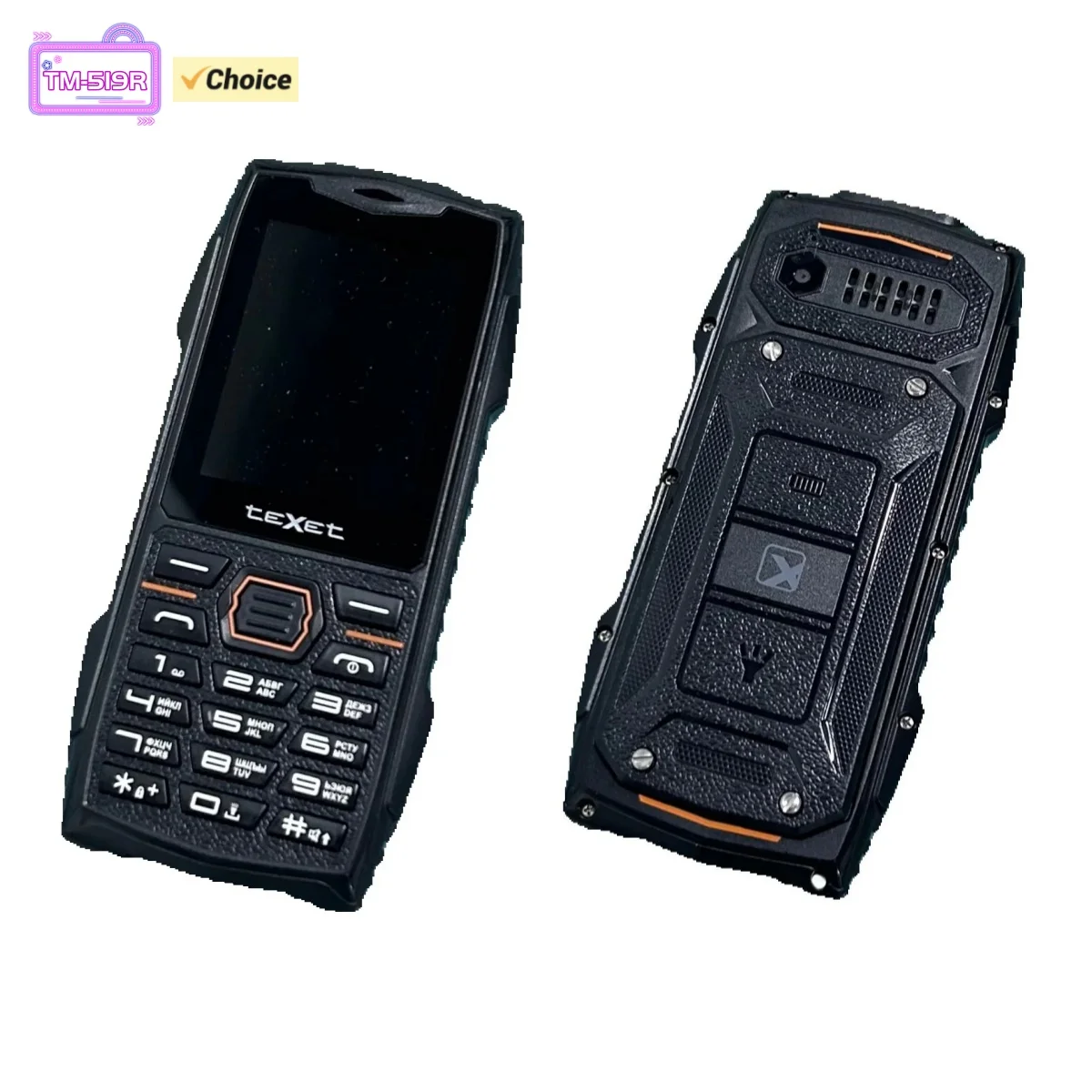 Texet TM-519R Keybo…