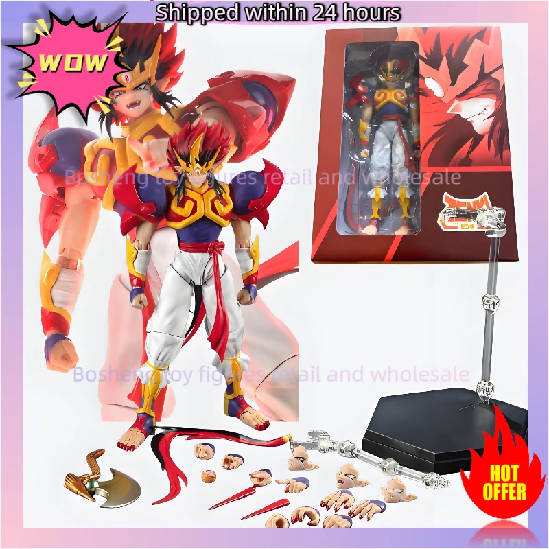

Great Toys GT Dasin Model Kishin Douji Zenki PVC Movable Doll Collectible Toys For Boy In Stock Drop Shipping