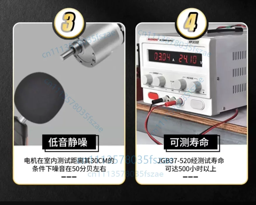 Accessories 1 pcs gb37-520 micro dc reduction motor low speed high torque 6v speed adjustable high speed small motor