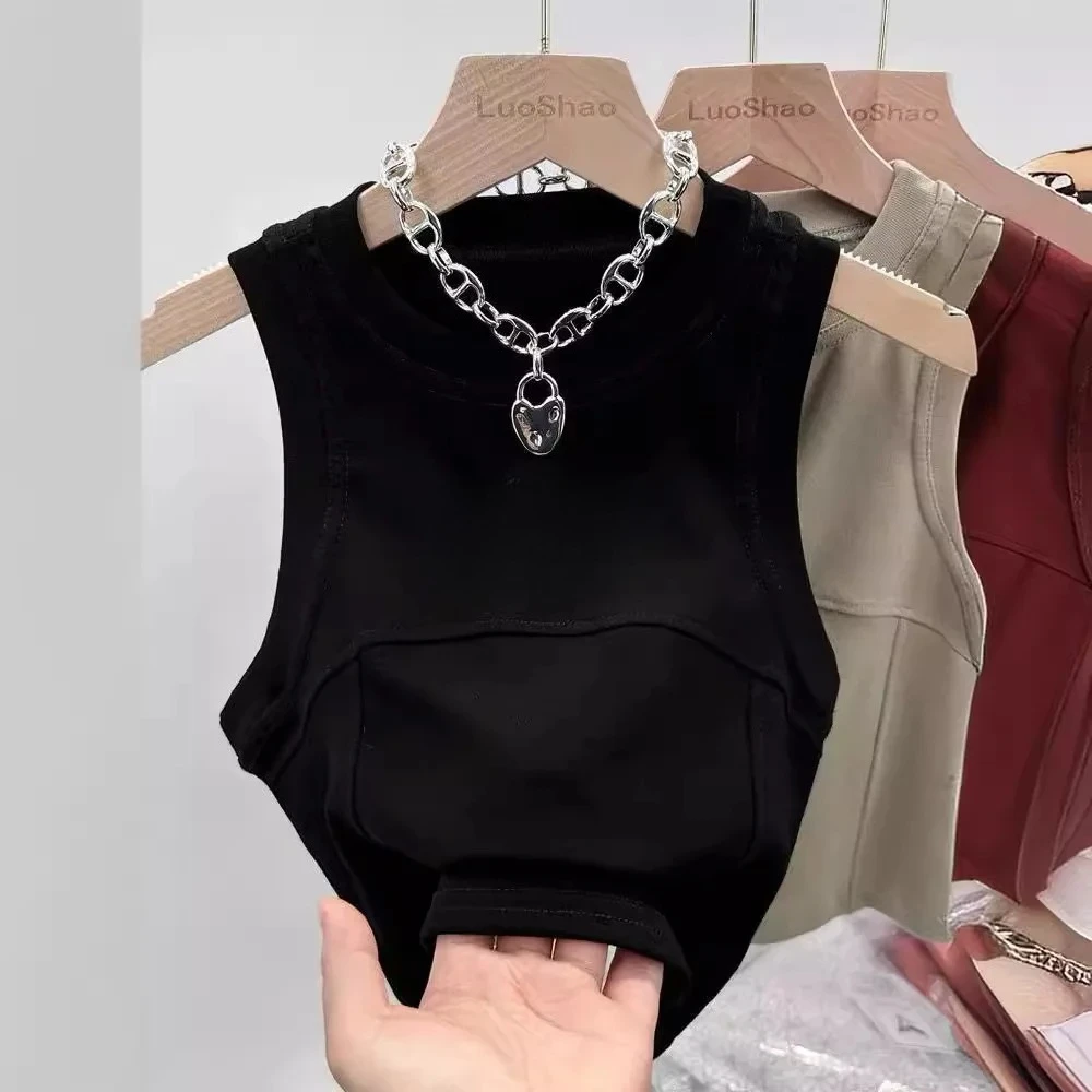 

Solid Color Vest Summer New Korean Version Fashionable Simple Solid Color Versatile Casual Vest Trend