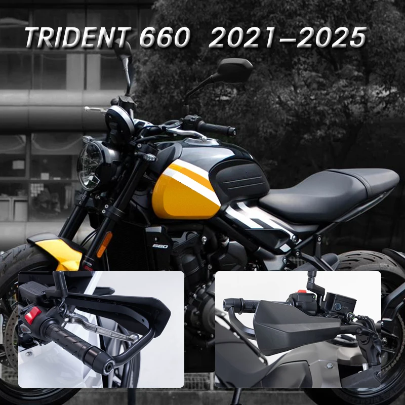 حامي اليد ل ترايدنت 660 2021-2025/السرعة الثلاثي 1050 2010-2025 Handguard غطاء حماية المقود درع