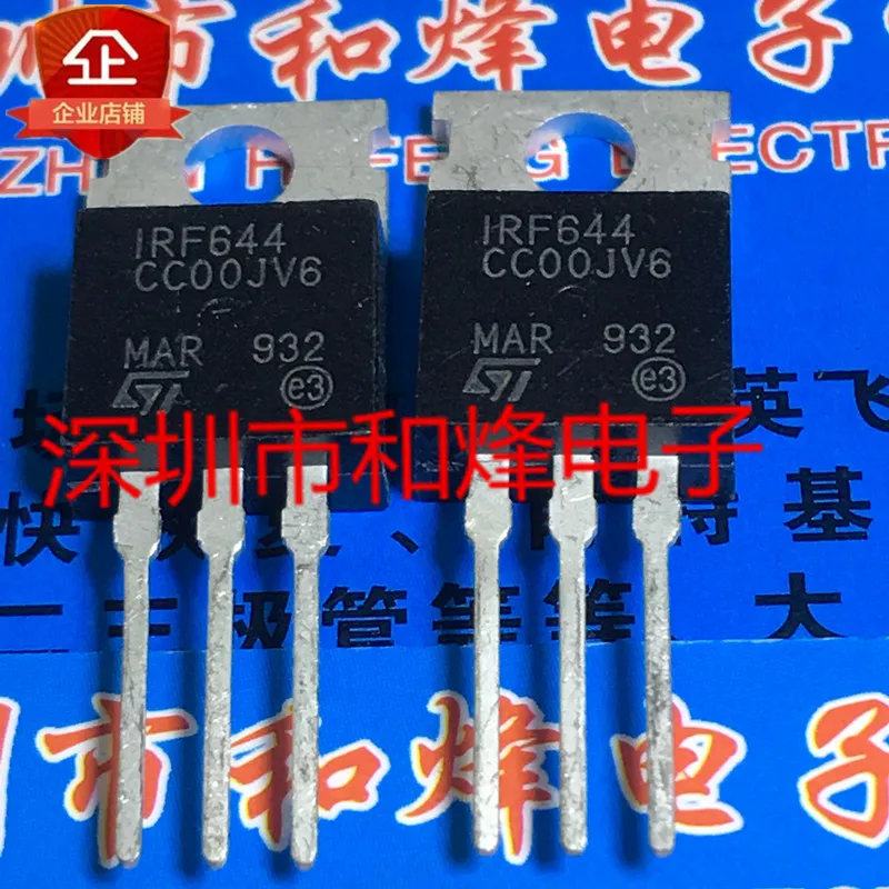 5PCS/Lot  IRF644 ½ TO-220 250V 14A