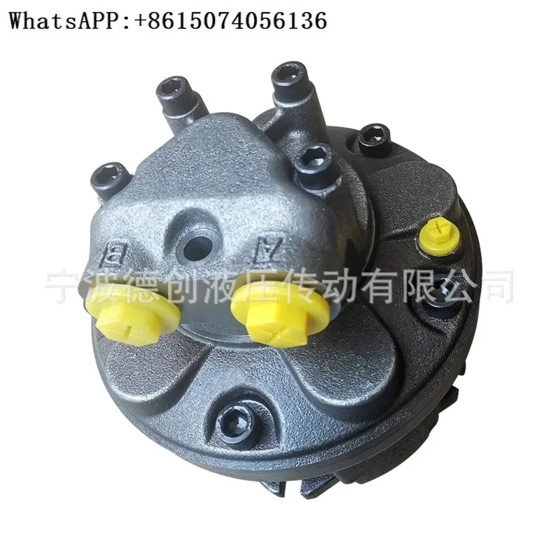 Dgm Series Five-Sta…