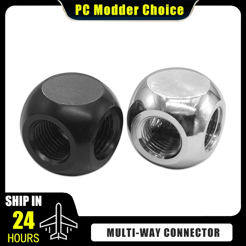 PC Water Cooling 3Way Cubic T-Splitter Fittings G1/4 Female Multi-Ways Connector Adapter