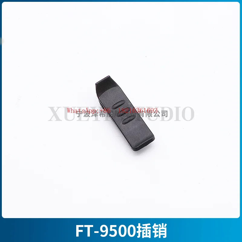 

Морской поисково-спасательный транспондер FT-501-9500 SART, морской AIS-локатор