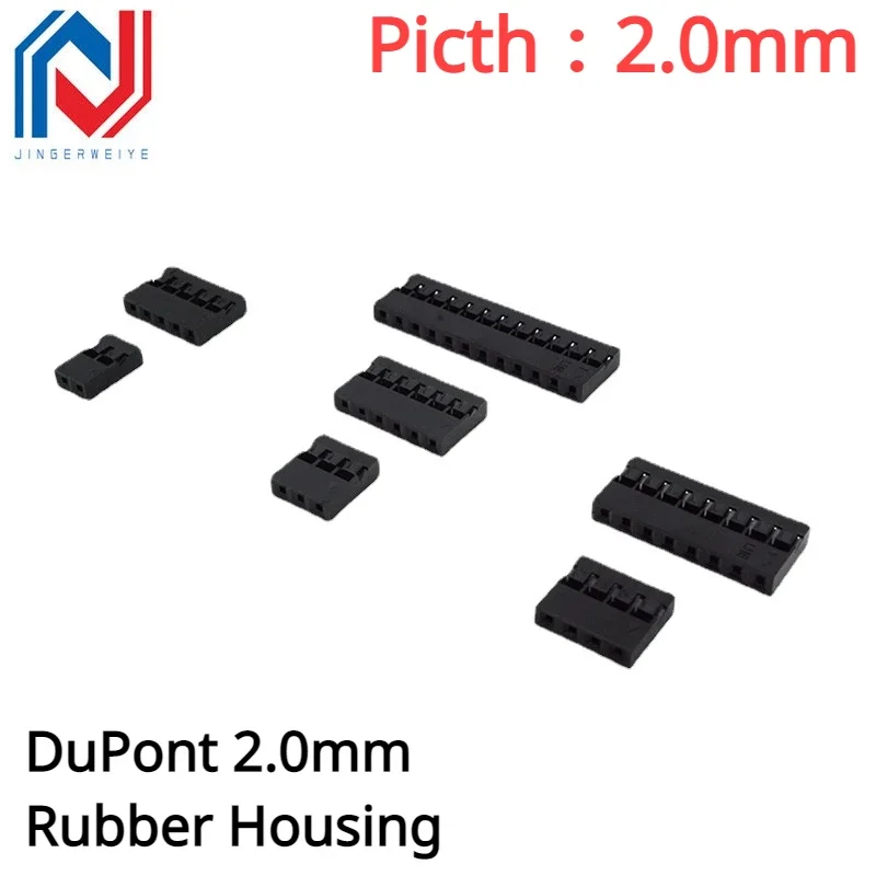 

50Pcs/lot DuPont 2.0mm Rubber Housing PH2.0mm Spacing DuPont Head Single Row 2.0mm DuPont Head