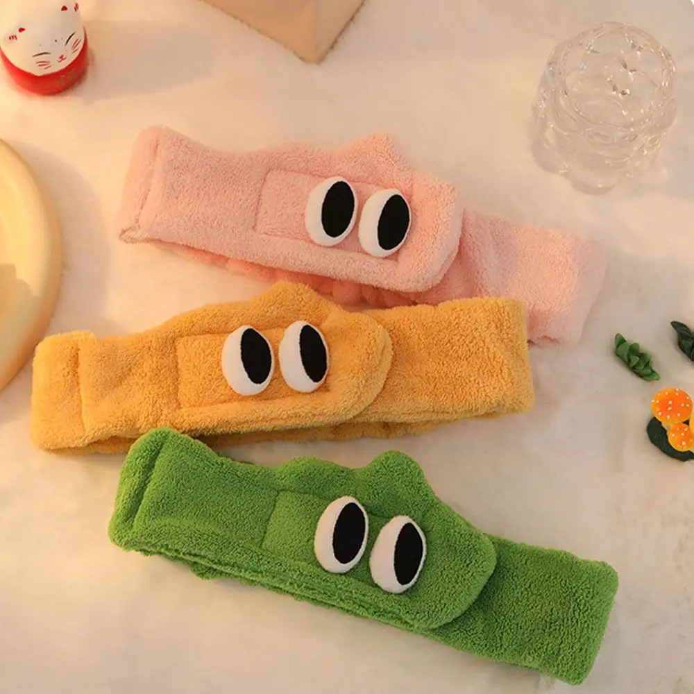 Ear Wide Big Eyes Headband Hair Tie Soft Elastic Cute Plush Headband Face Washing Korean Style Cartoon Hair Hoop Children