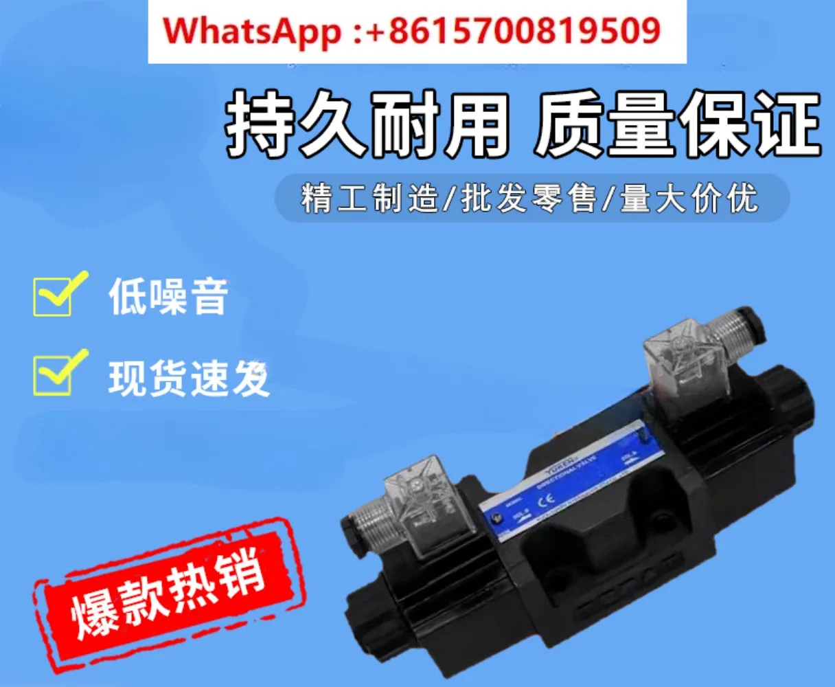 Solenoid valve DSG-03-3C2/2B2/3C4/3C60-D24/A110-N1-50/70