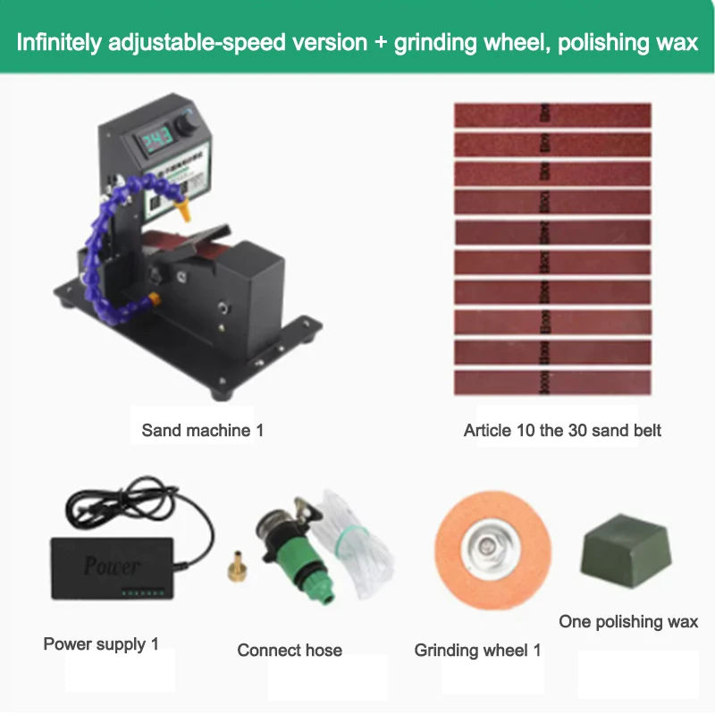 795  Multi-Function Household Miniature Water Abrasive Belt Machine  Stepless Speed Regulation Wet And Dry Sanding Machine 220 V