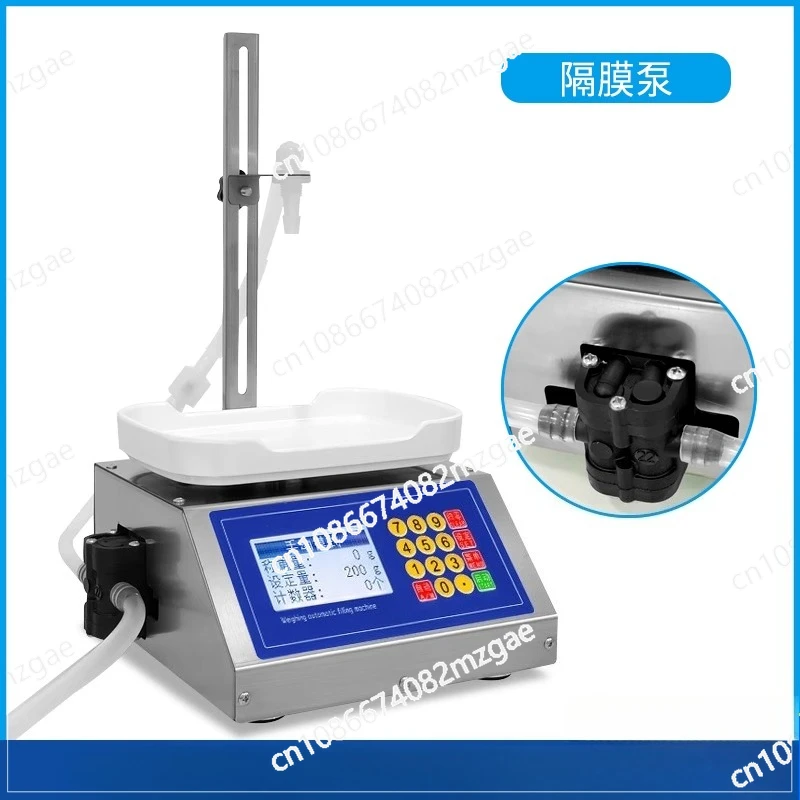 

3200 original 1810 automatic weighing time quantitative numerical control liquid Baijiu oil filling machine