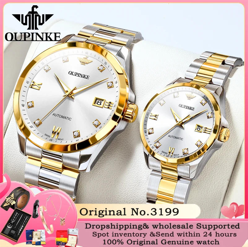 

OUPINKE 3199 Top Luxury Brand True Diamond Watch Swiss Movement Automatic Mechanical Watch Elegant Men Women's Couple Set Watch