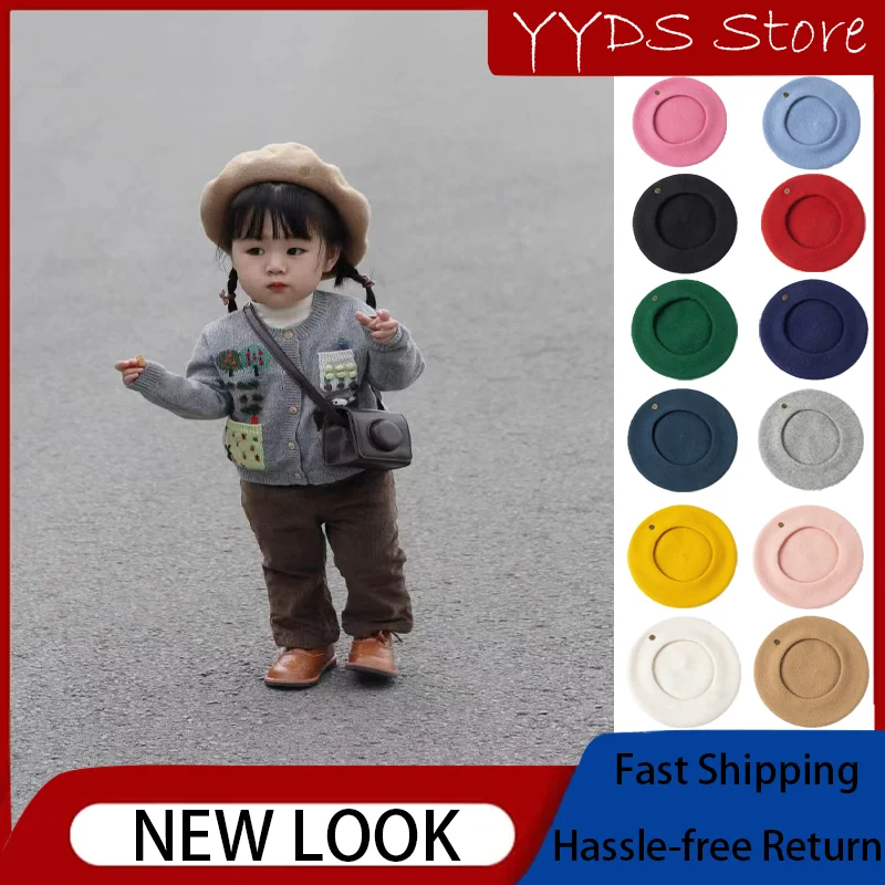 Spring and Autumn Children's Beret Fashion Simple Seam Metal Label Wool Painter Hat 21 Colors Boys and Girls Forest Baby Beanie