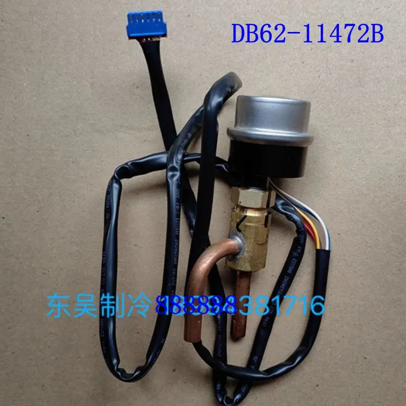 

For Samsung Central Air Conditioning Electronic Expansion Valve DPF (O) 3.2C-08 SXK-10 Throttle Valve Solenoid Valve DB62-11472B