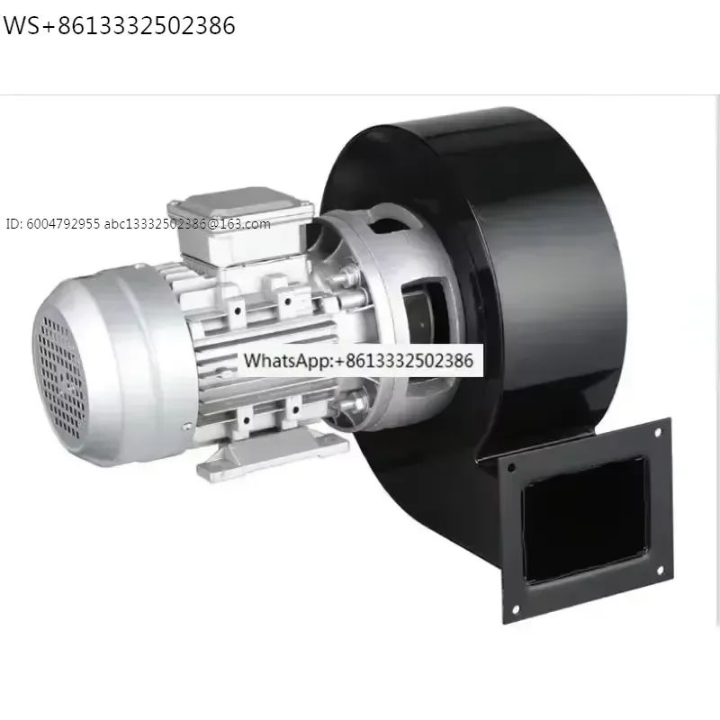 1pcs 220V Single Phase 2HP High Temperature Extraction Centrifugal Fan Blower Industrial Dust Collector Ventilation Exhaust