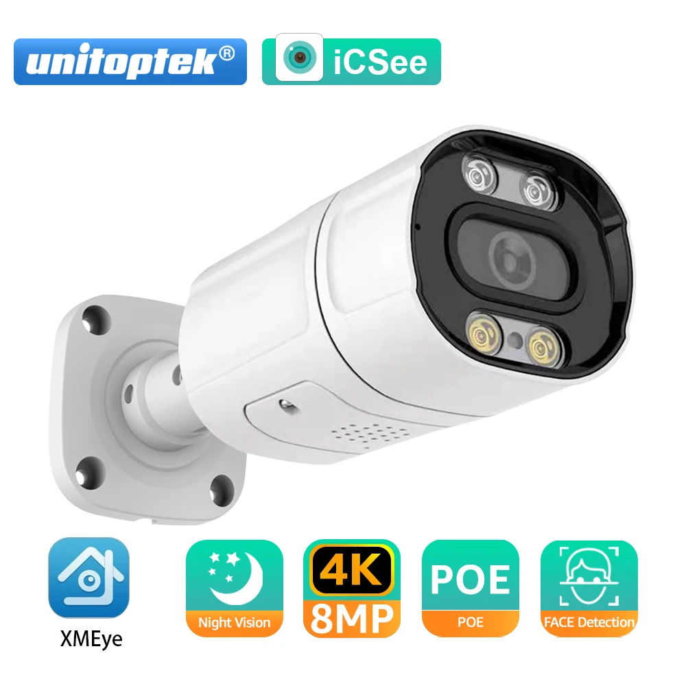 4K 8MP Ultra HD 2.8MM H.265 POE IP Camera 5MP 3MP XMeye APP AI Motion Detection Two Way Audio Outdoor Bullet Surveillance Camera