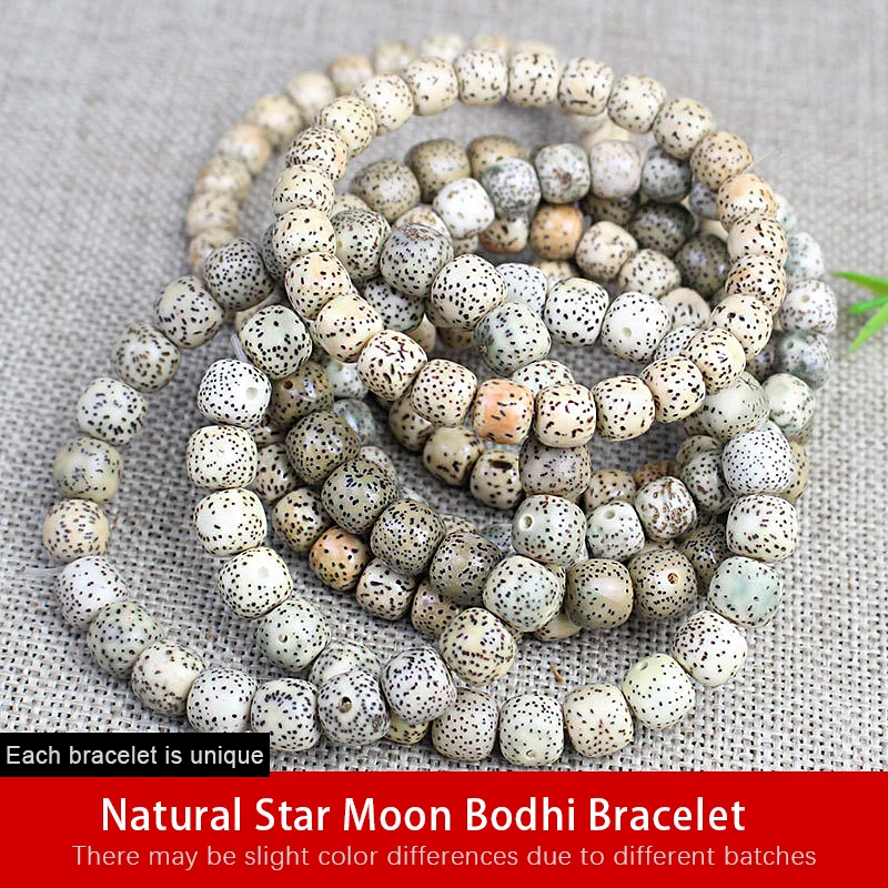 Natural bodhi seed beads bracelet,Star Moon Bodhi Bracelet homme and femme,Prayer beads bracelet for Men\'s and Women\'s,wholesale