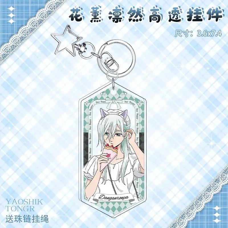 Kaoru Hana Wa Rin To Saku أنيمي المفاتيح Tsugumi Rintaro مفتاح سلسلة أكياس كيرينغ سيارة قلادة الاطفال الأصدقاء هدية لمحبي تأثيري