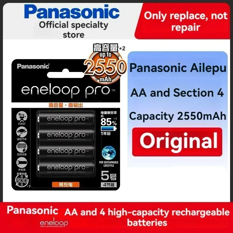 

100% Panasonic Eneloop Original Battery Pro AA 2550mAh 1.2V NI-MH Camera Flashlight Toy Pre-Charged Rechargeable Batteries