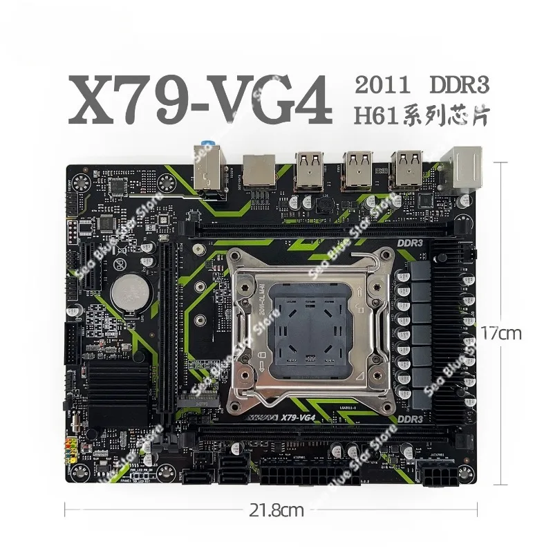 

New computer main board X79-VG4 desktop main board 2011DDR3 support server E5-2660v2 2670CPU