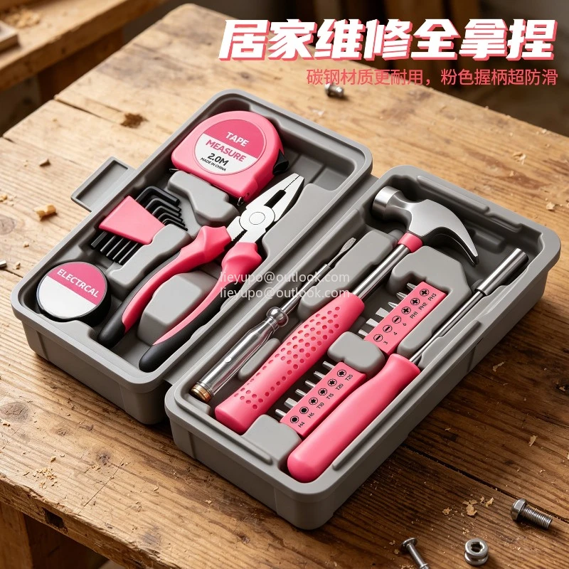 Customized factory spot direct supply 39 pieces household tool set hand tool set hardware tool set