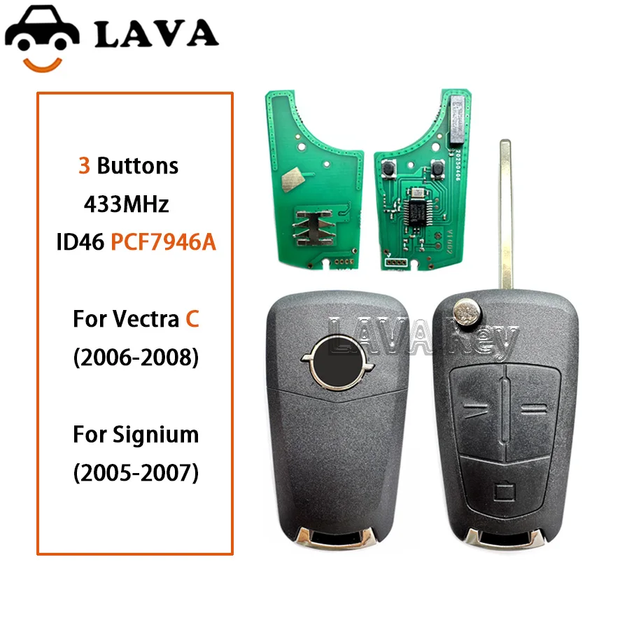 LAVA дистанционный ключ от машины