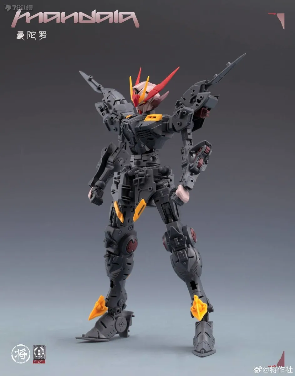 Lavorerà insieme Serie di assemblaggio originale Mandala Anime Action Figure Modello di assemblaggio Giocattoli Modello da collezione Regali per ragazzi