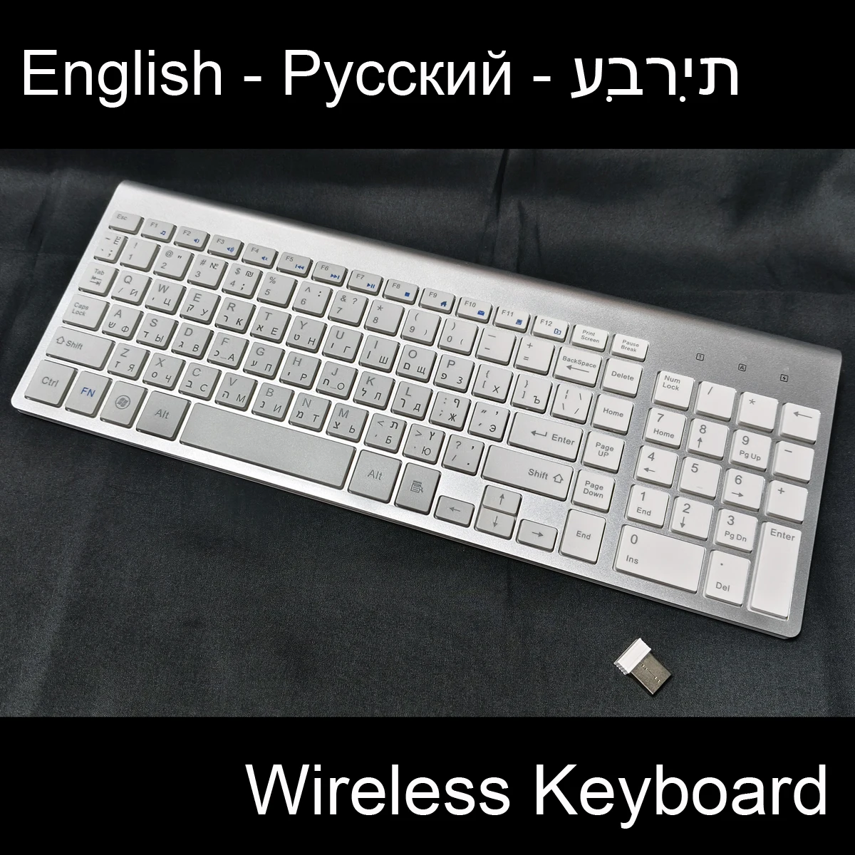 

Russian Hebrew English Letter 2.4G Slim and Compact Wireless Keyboard with Numeric Pad for Laptop Desktop Computer PC Windows
