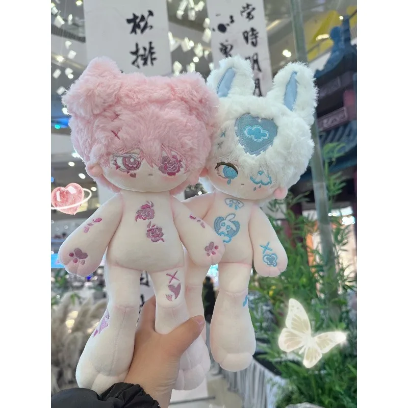 Anime No attributes Pink Rose Blue Clouds Monster Animals Stuffed 30cm Plushies Cotton Plush Doll Body Anime Figure Toy For Kids