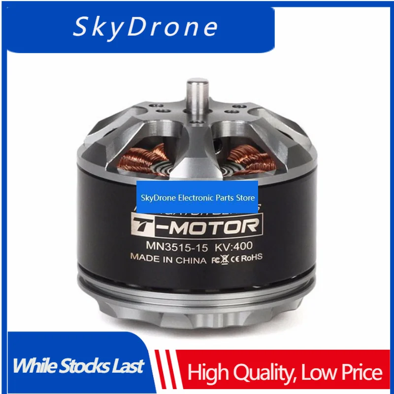 SkyDElT-MOTOR MN3515 KV400 Wholesale Permanent Magnet High Quality Brushless Dc Quadcopter Motor Manufacturer