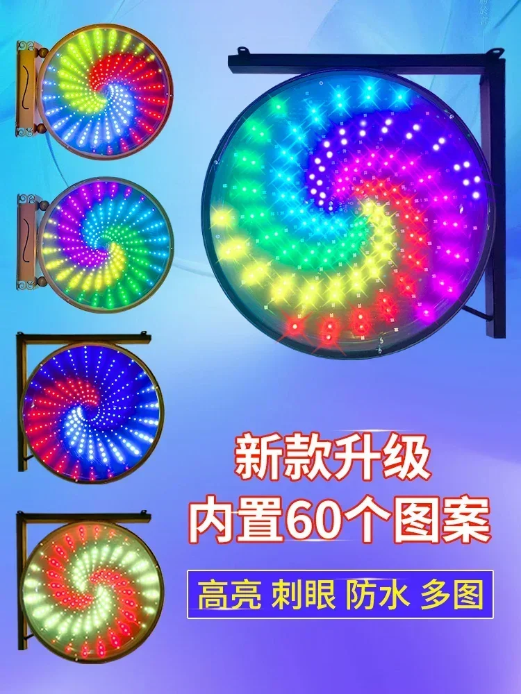

Windmill light LED high brightness hair salon fire Phoenix outdoor circular hair salon lightbox Hot sales