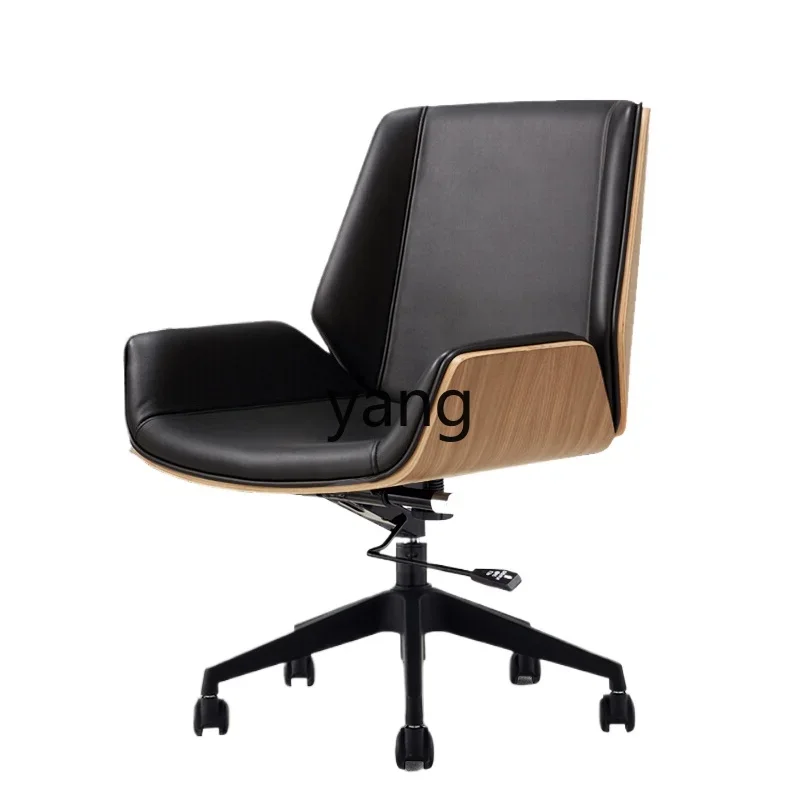 

Lmm office chair leather computer chair home comfortable sedentary ergonomic seat