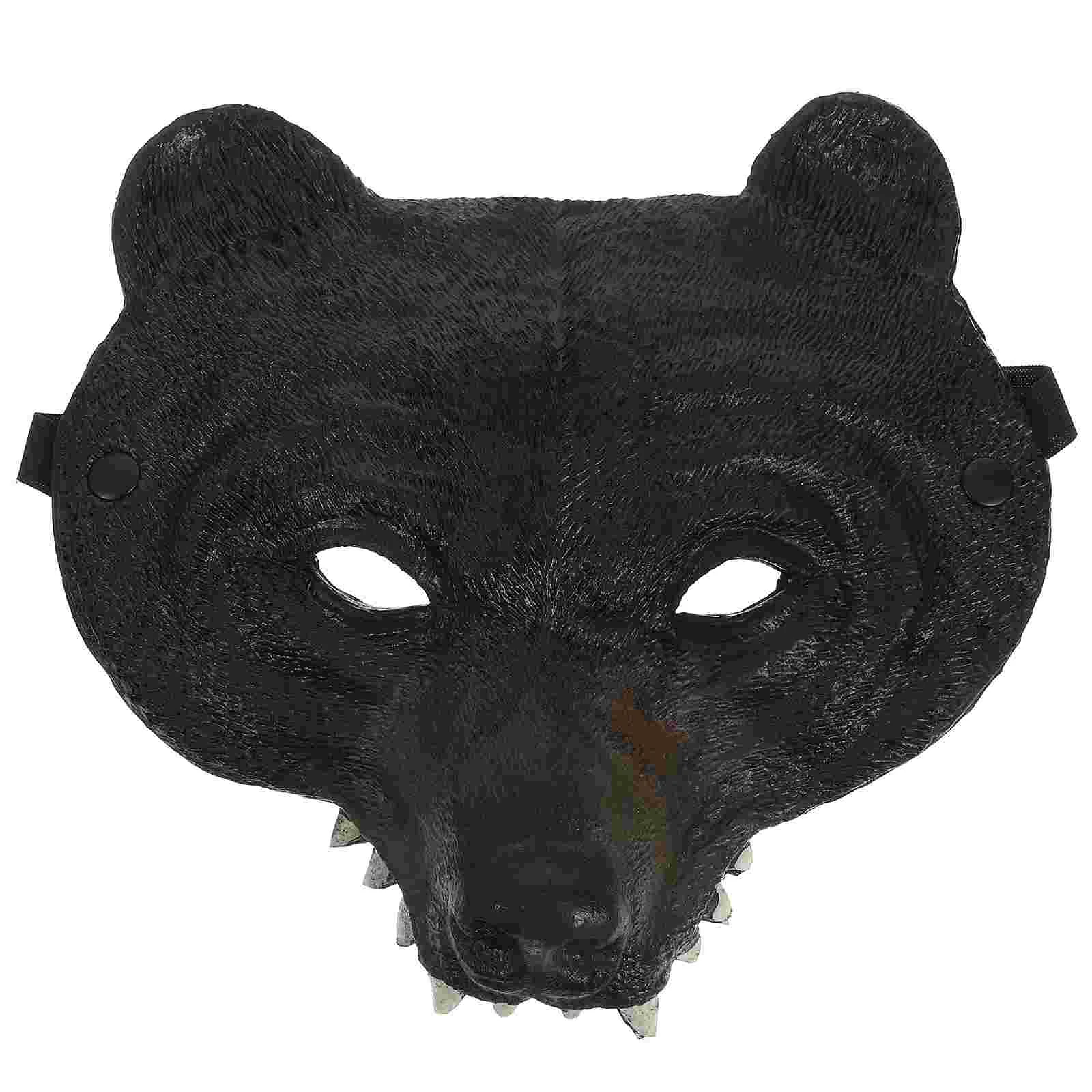 Black Bear Mask Masquerade Decorations Facial Masks Prom for Party Costumes Mardi Gras Bulk Men Mini Kit