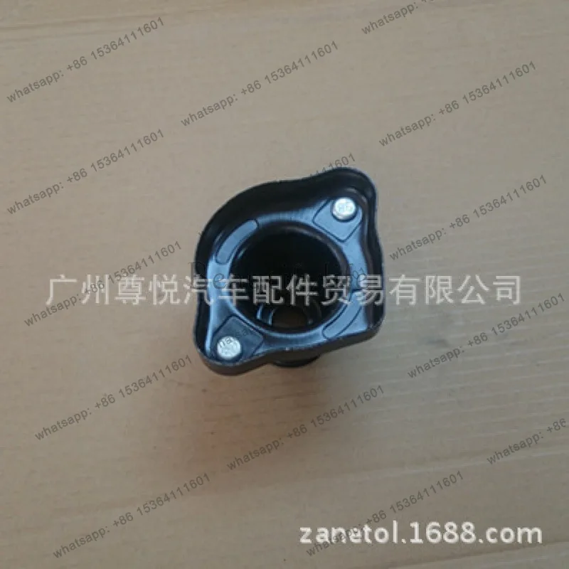 

Kuwei rear top reducing glue, rear spring upper top seat 5085495AC support