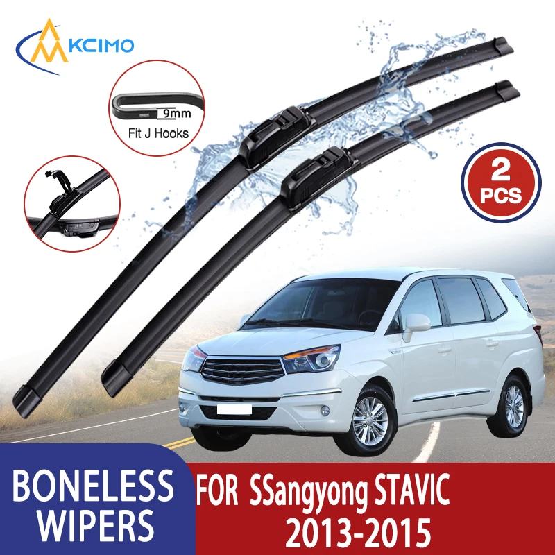 

Kcimo For SSangyong STAVIC 2013-2015 Car Wiper U-type Soft Rubber Boneless Wiper HD Quiet Durable Automotive Wiper 24"+18"