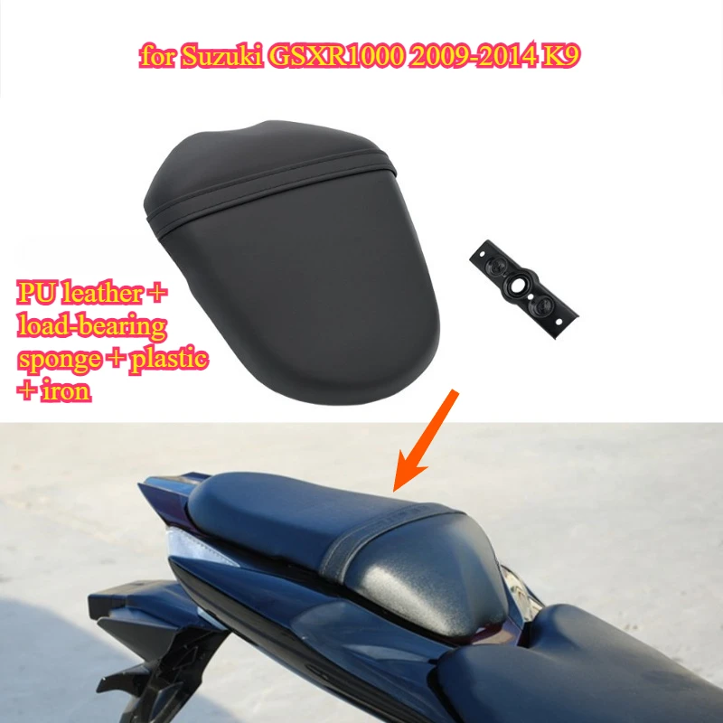 Motorcycle rear seat modification cushion, rear passenger seat cushion, suitable for Suzuki GSXR1000 2009-2014 K9 leather seat.