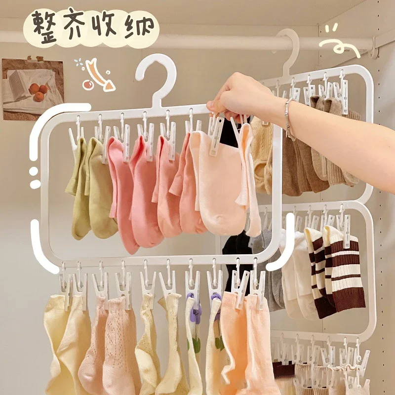 Multi-layers Drying Rack 8/16/24 Clips Clothes Hangers Detachable Dryer Rack for Drying Underwear Towel Socks Baby Clothes