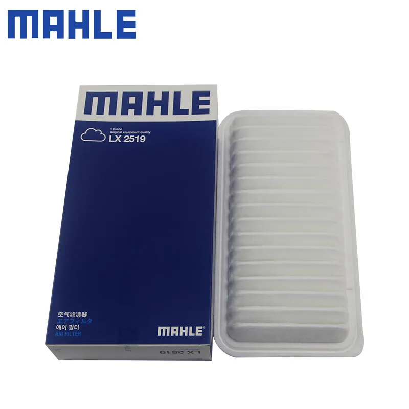 MAHLE LX2519 AIR FILTER For Toyota Corolla Matrix 03-08 86 17-20 Pontiac Vibe 03-08 Scion tC 05-10 For Subaru BRZ 13-20 C2620