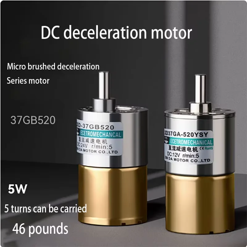12V/ 24V 10W XD-37GB520 37GA520Miniature Gear DC Geared Motor Low Speed High Torque Adjustable Speed Adjustable Direction