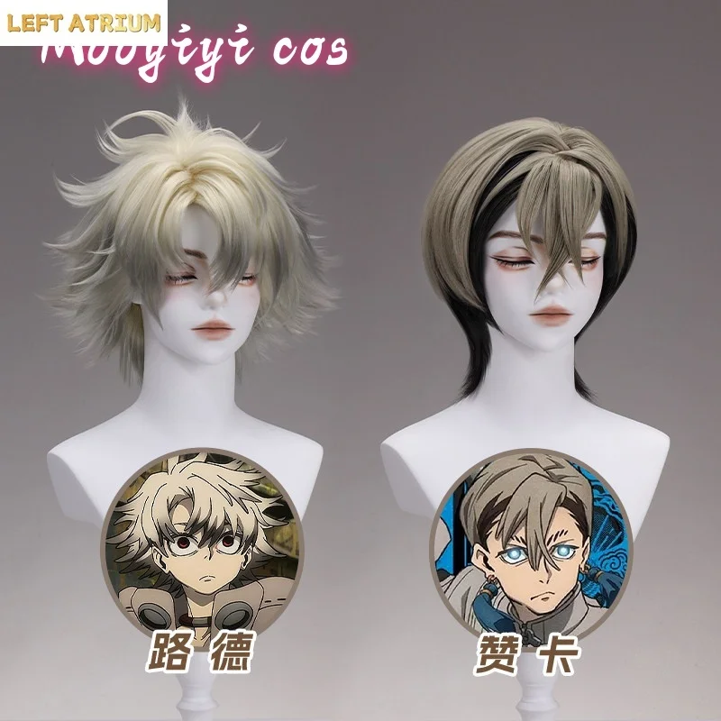 

Newly Game Zanka Rudo Cosplay Wig Halloween Costume Christmas Costume Role Playing Free Cap GACHIAKUTAA