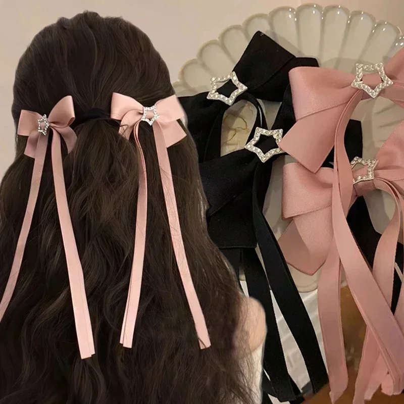 1/2Pcs Pink Bow Star Ribbon Hair Clip Girl Sweet Classic Black Hair Clips Elegant Fashion Wedding Party Hairpin Accessories Gift