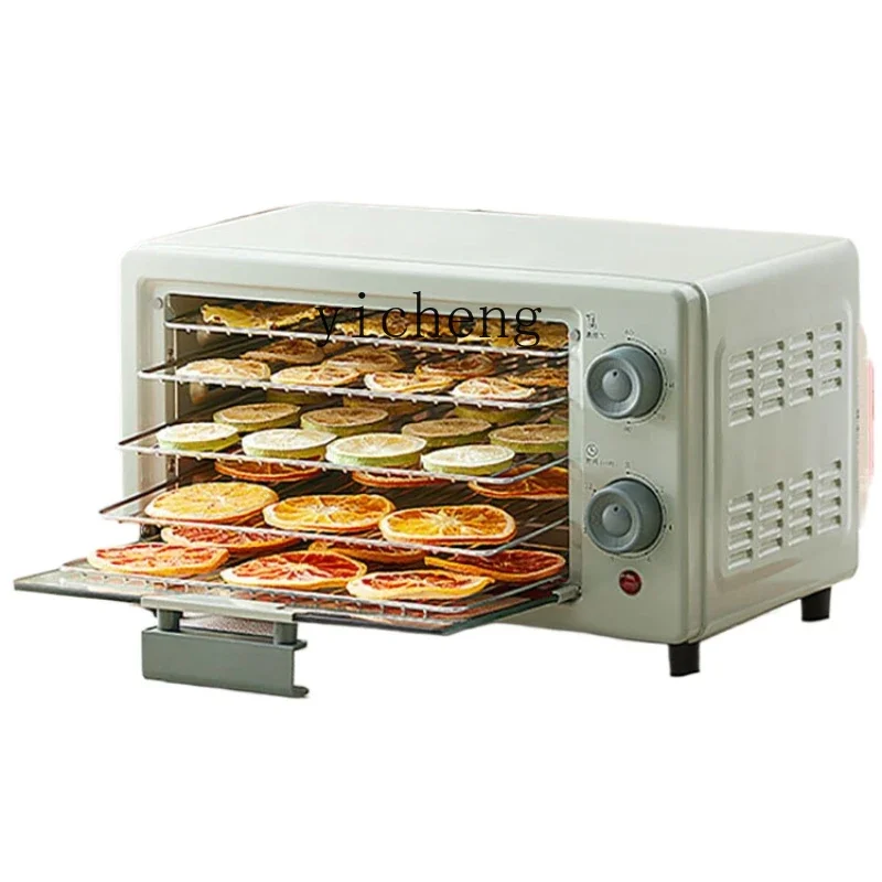 Dryer Food Household Small Food Snack Jerky Fruit Vegetable Air Dryer C11